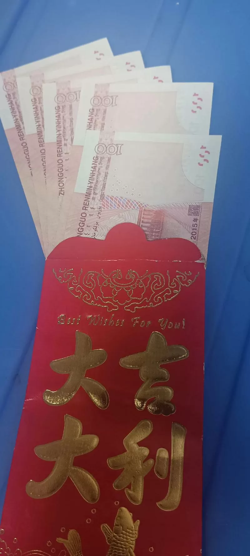 红包一次能发500元吗?