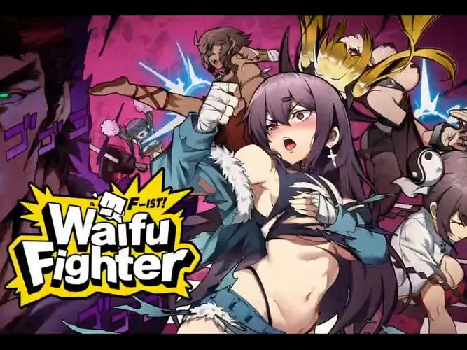 女拳主义fistcg