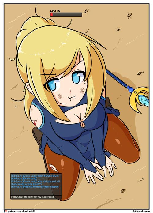 skinsuit漫画date截图