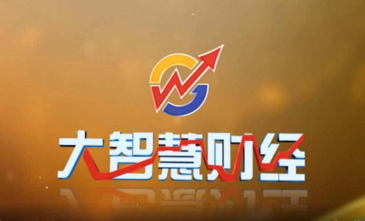 大智慧手机炒股软件橙色版