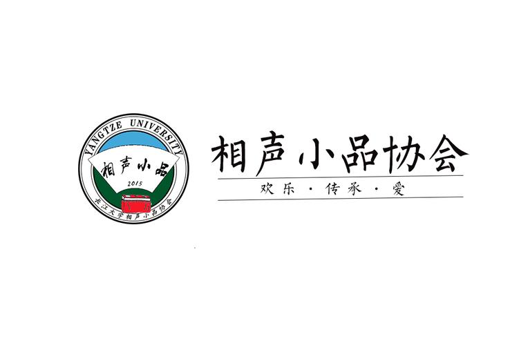 小品网站免费
