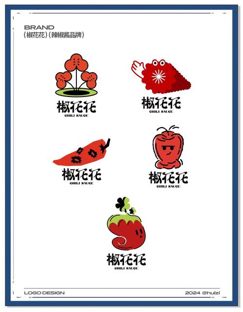 热辣漫画2022