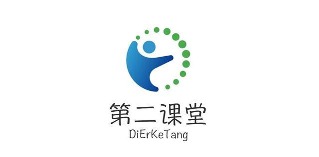 第2课堂app