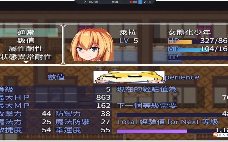 BKYSS汉化组所有游戏大全