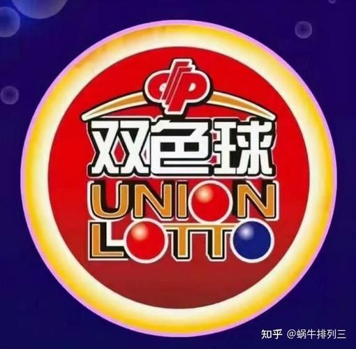 雷雨直播双色球最新版本更新内容