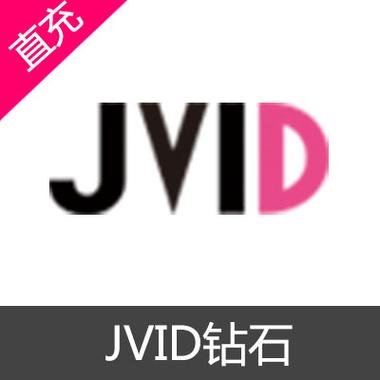 JVID最新版精产国品免费老版