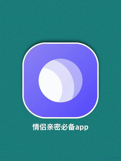 男生和女生一起差差差超痛的