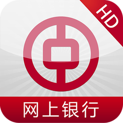 中国银行手机银行模拟器图标