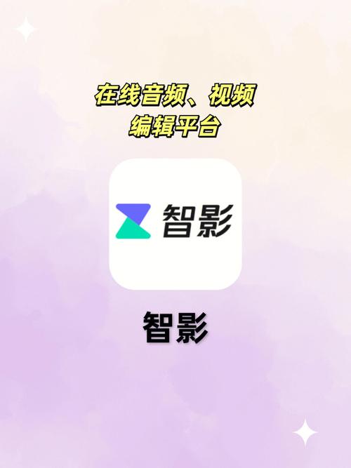 视频音轨编辑软件有哪些仲夏版