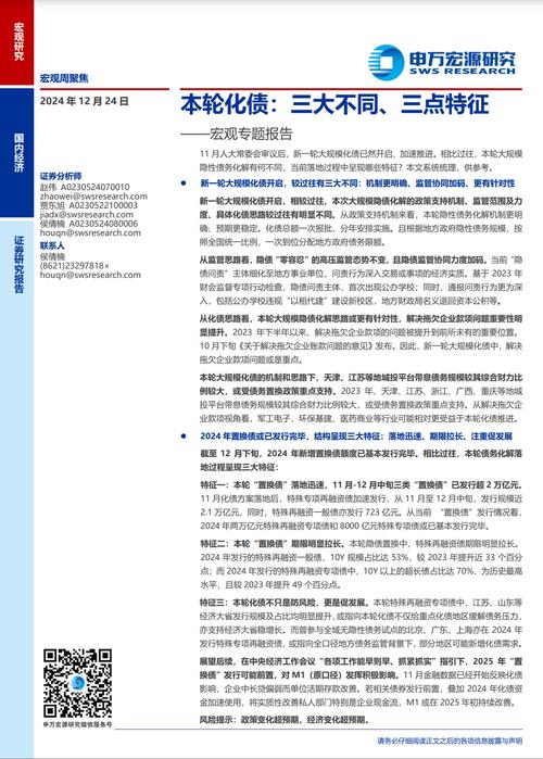 fi11cnn研究所实验室免费2023正式版图标