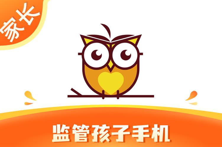 数育帮wifi官方版