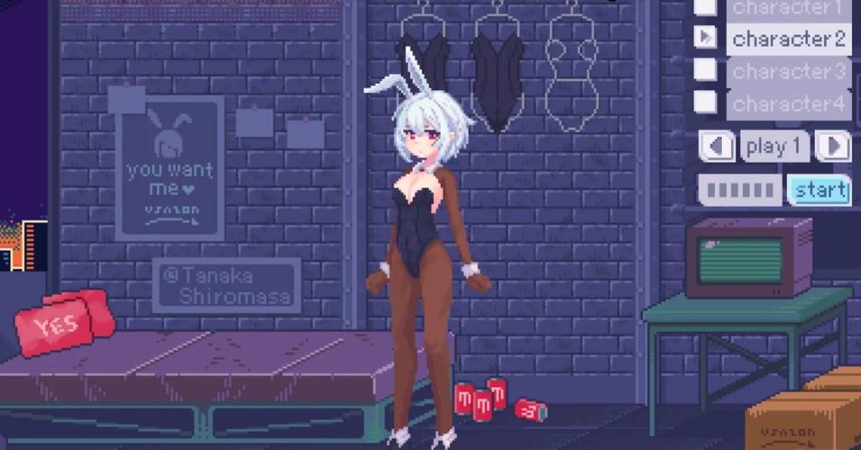 pixelbunny汉化安卓版安卓版