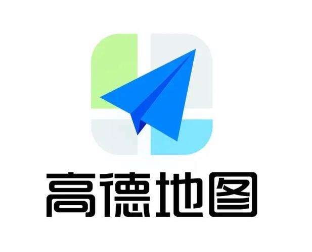 高德地图