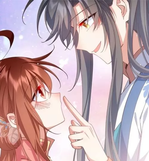 萌师在上漫画免费无广告