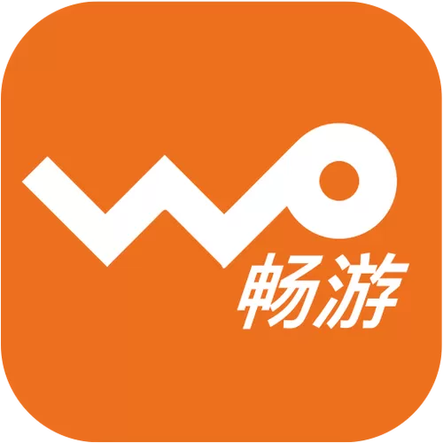 沃畅游会员有什么用