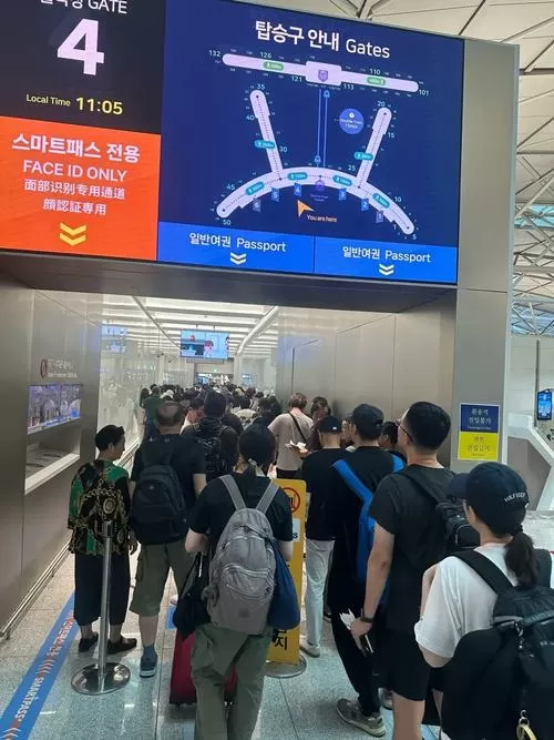 机场排队设置顺路单会怎样