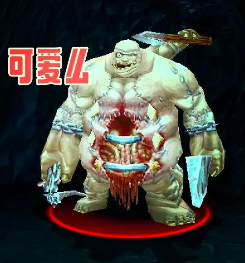 魔兽世界憎恶缝合截图