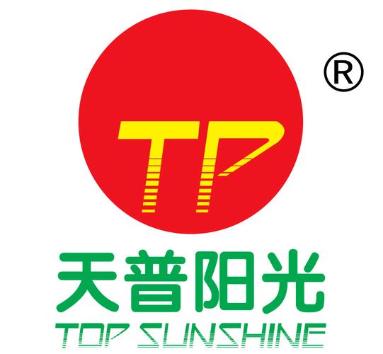 山东天普阳光集团简介