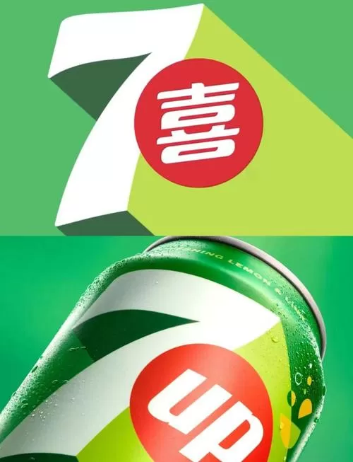 七喜视频