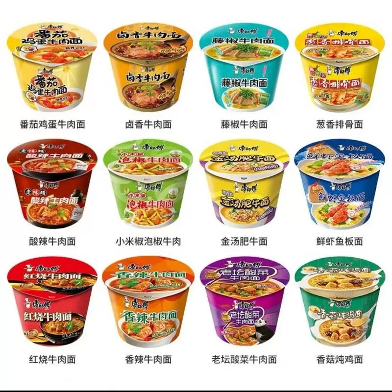 康师傅口味一览表