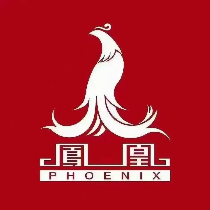 凤舞天骄经典版和原版区别