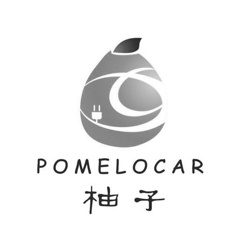 柚子皮糖广告布