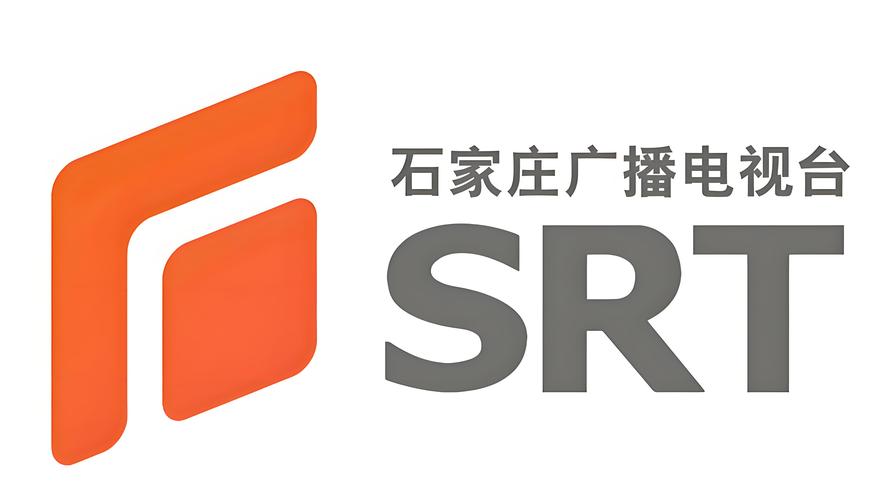 石家庄广播电视台在线直播