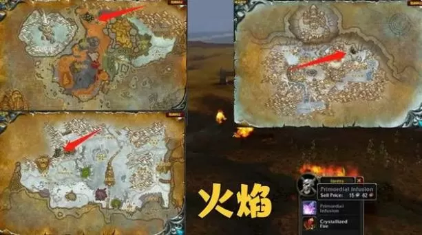 魔兽世界永恒暗影在哪刷