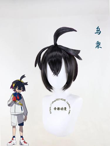 h版宝可梦谜之规则dlc兑换码