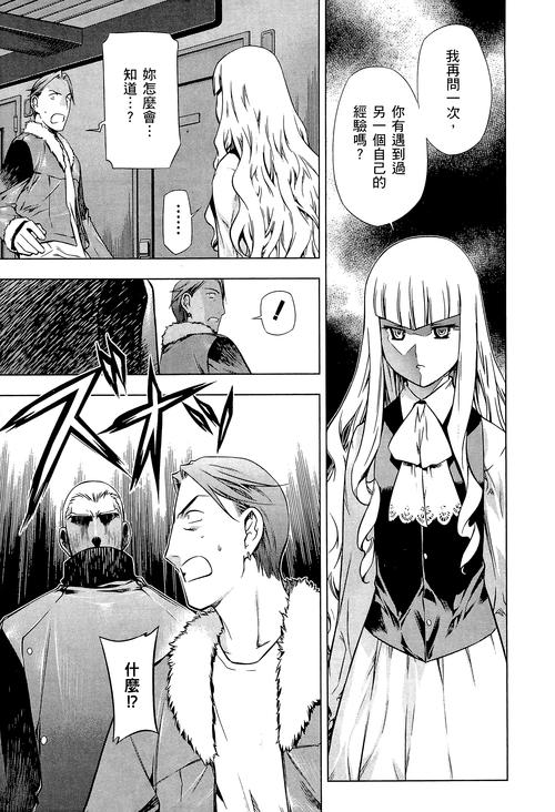 Jimcomic2最新版本更新内容vip