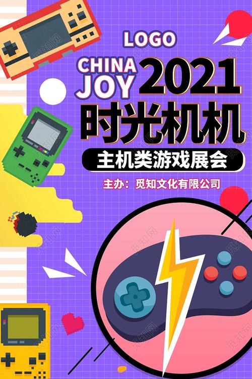 jmcomic2安装包版本紫色版