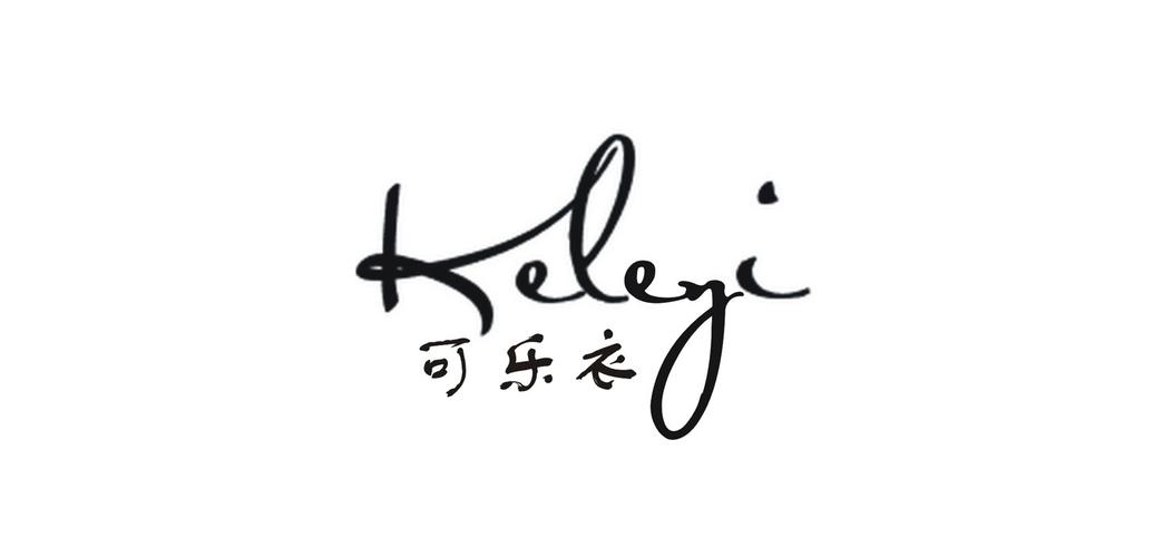 小挽直装