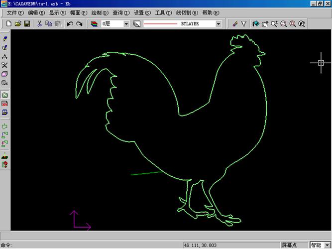 caxa线切割手机版加速永久