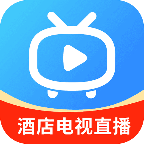 电视家修复版官方正版