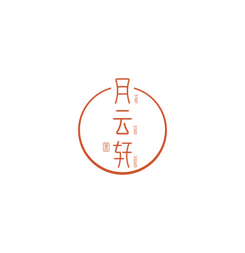 月半书坊小说