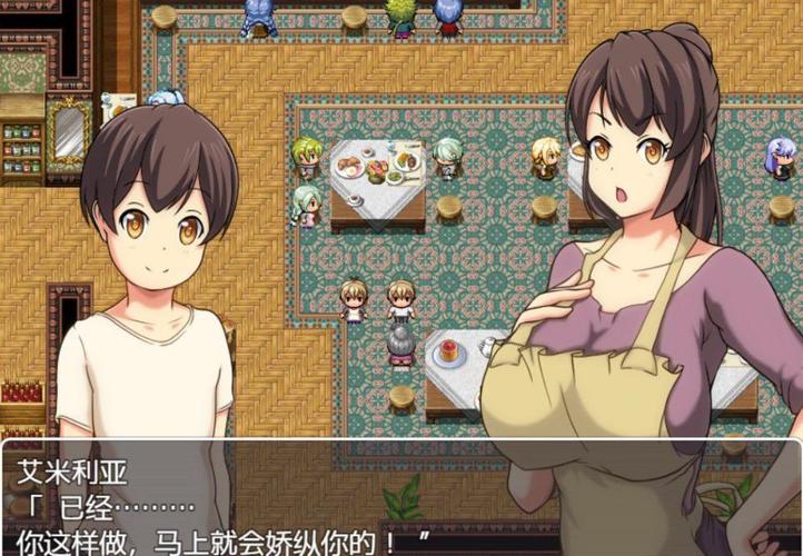 艾米莉亚的旅馆巴比伦组无删减版