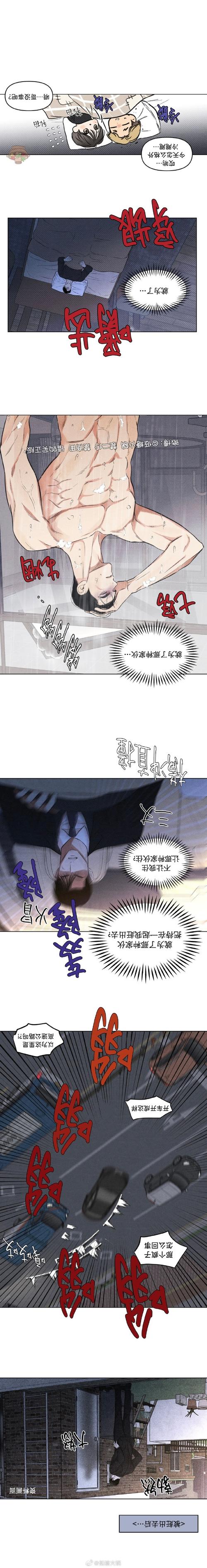 ridibooks韩漫汉化版