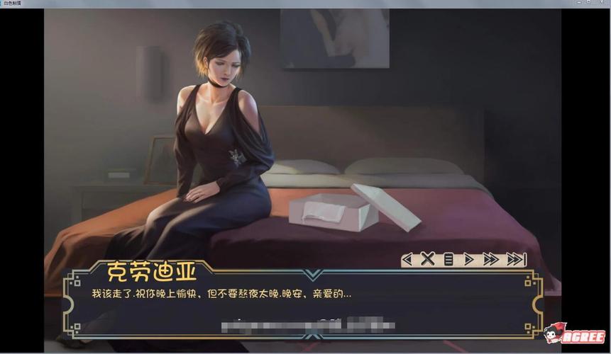 牛奶触觉汉化安卓直装版无限次数版