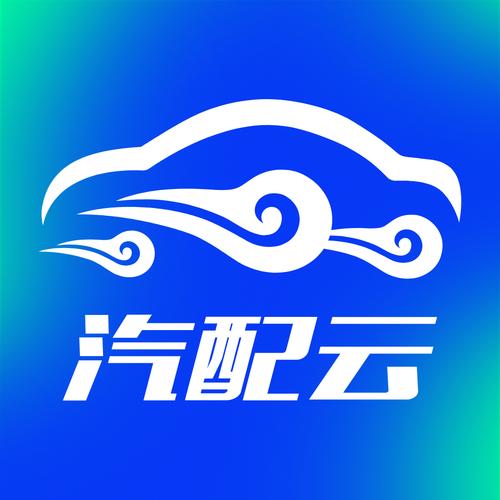 汽配云app安装最新版本更新内容