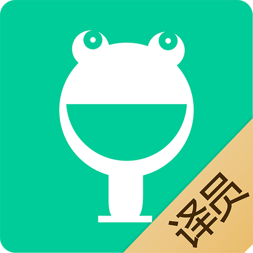 人人译翻译兼职网