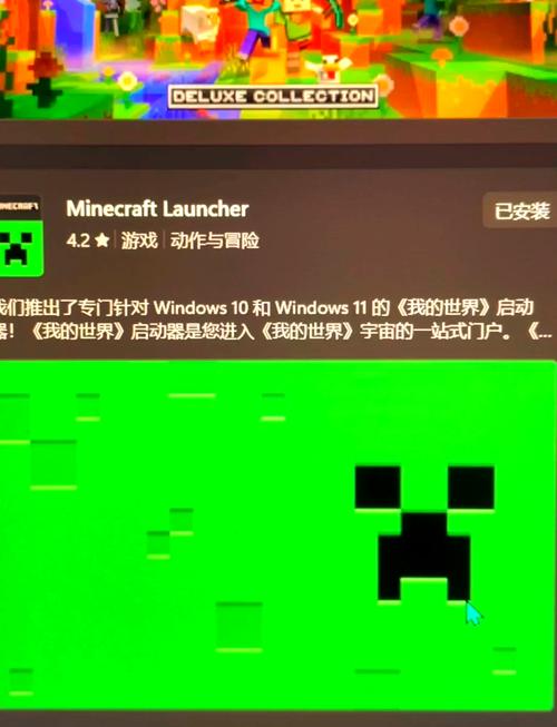 我的世界pc一进游戏就闪退怎么办