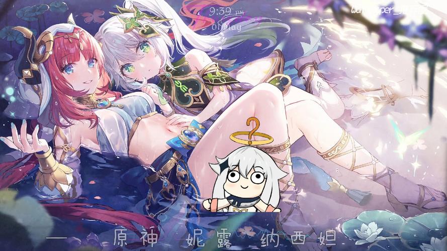 wallpaperengine原神黄模组资源免费国语