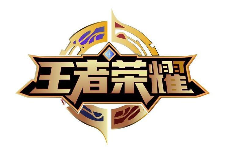 王者荣耀美化包无限制永久免费