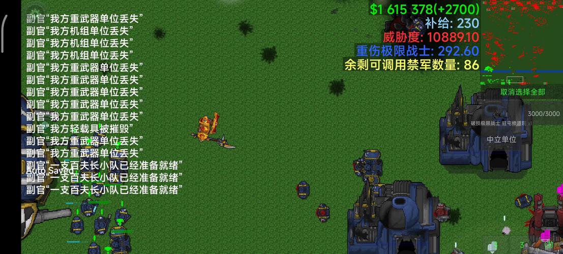 铁锈战争二战mod世界大战