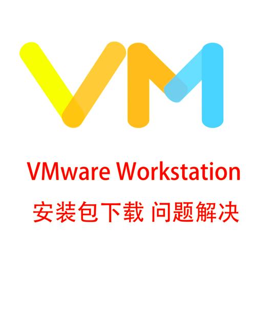 vmware15安装win7系统