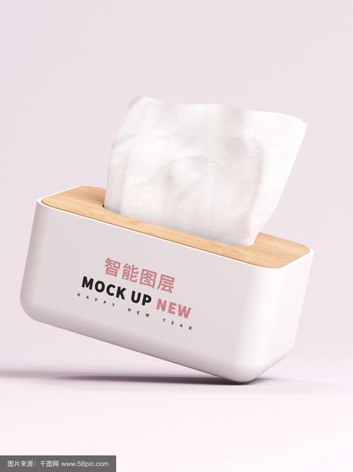 classmate纸巾盒3dm免费无限制版
