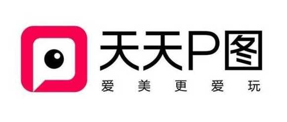 天天手机版去广告截图