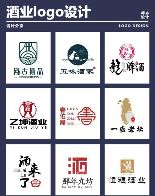 wine安卓版