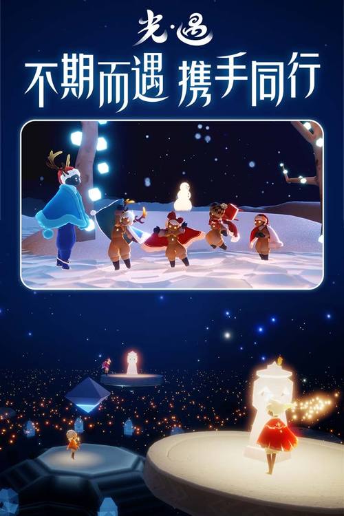 光遇芥子空间白鸟最新版本更新内容