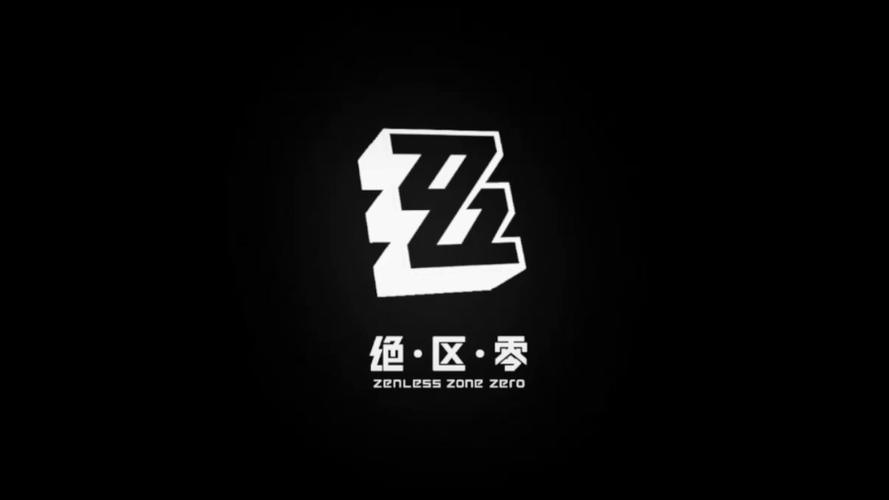 绝区零修改器